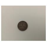 1865 two cent piece