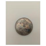 1882-S Morgan UNC Beautiful Toning
