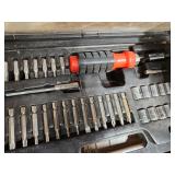 Promate tool set (full set)
