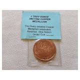 1 Troy Ounce Copper America Medallion