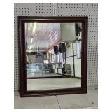 Vintage Mahogany Wall Mirror