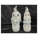 Vintage Porcelain Prince and Princess Figurines