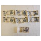$11,000 Yen Nippon Ginko Japanese Bank Notes