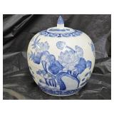 Vintage Chinese Blue & White Lily Pad Ginger Jar