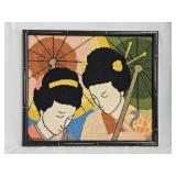 Vintage Oriental Cross Stitch Picture