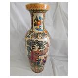 Asian Satsuma Double Sided Floor Vase