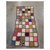 Multicolor Afghan