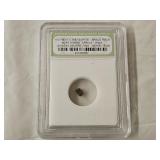 Authentic Meteorite Space Rock