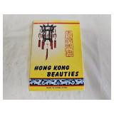 Vintage Unopened Hong Kong Beauties Playing Cards