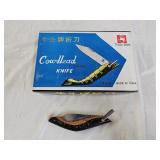 12 New Cowhead Brand Pocket Knives