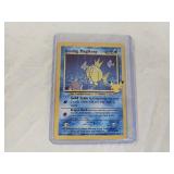 Pokémon Shining Magikarp Card