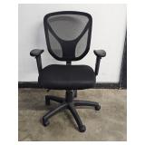 Adjustable Office Chair