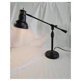 Metal Adjustable Desk Lamp