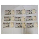 9 $50,000 Indonesian Rupiah Banknotes