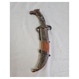 Egyptian Style Horse Head Dagger
