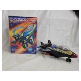 Vintage Battery Operated Roaring Jet