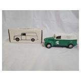 ERTL Michigan State 1950 Panel Truck Coin Bank