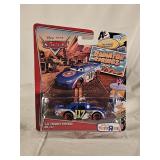 NIB Disney Pixar "Cars" Lil