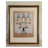 Mai Thu La Lecon de Chant Lithograph