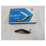 12 New Cowhead Brand Knives