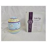 Scentsy "Easter Egg" Holiday Warmer