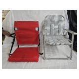 Vintage Childs Chair, Stadium Seat