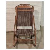 Antique Walnut Victorian Eastlake Rocker