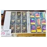 Collectible Trading Card Binder 23 Pages