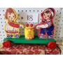 Auction Depot, Fall ONLINE Auction