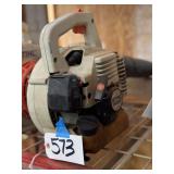 Stihl FS87R Leaf Blower