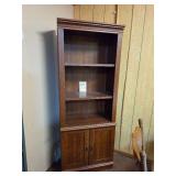 Wall Unit W/ Storage