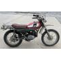 Yamaha 125 Motorcycle