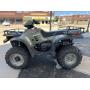 4 WHEELER ~ PEDAL BOAT ~ HUNTING ITEMS ~ MORE