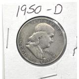 1950-D Franklin Half Dollar