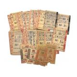 Vintage Horse Racing Tickets