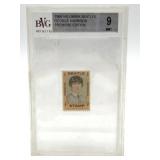 1964 Hallmark Beatles George Harrison Premier