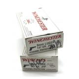 (65) Rnds 9mm, Winchester 147 Gr JHP