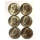 (6) 1971 Kennedy Half Dollars