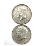 (2) 1967 Kennedy Half Dollars