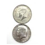 (2) 1968 Kennedy Half Dollars