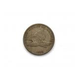 1858 Flying Eagle Cent