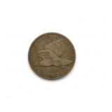 1857 Flying Eagle Cent