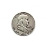1951-S Franklin Half Dollar