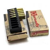 (30) Rnds .223, Hornady VMAX