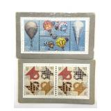 USPS Post Card Stamp Puzzles 6.5" x 4"  : Hot Air
