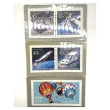 USPS Post Card Stamp Puzzles 6.5" x 4"  : Future