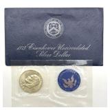 1973 Eisenhower Uncirculated Silver Dollar
