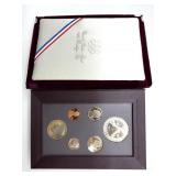1988 United States Mint Prestige Set 1988