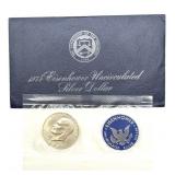 1974 Eisenhower Uncirculated Silver Dollar