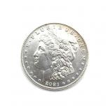 2021-S Morgan Dollar
